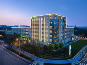 Holiday Inn Shanghai Dishui Lake by IHG